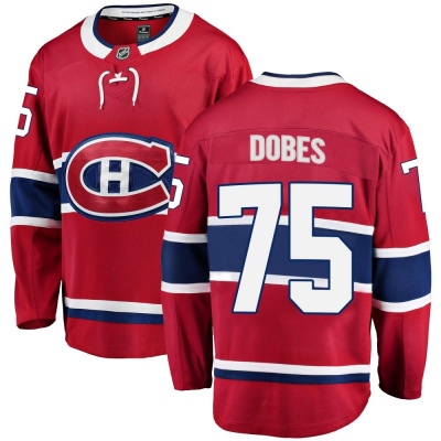 Men's Jakub Dobes Montreal Canadiens Fanatics Branded Home Jersey - Breakaway Red