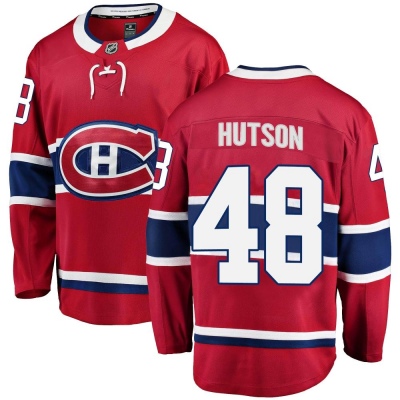 Men's Lane Hutson Montreal Canadiens Fanatics Branded Home Jersey - Breakaway Red