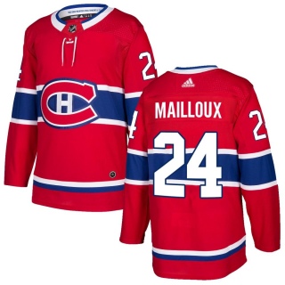 Men's Logan Mailloux Montreal Canadiens Adidas Home Jersey - Authentic Red