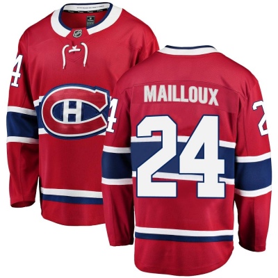 Men's Logan Mailloux Montreal Canadiens Fanatics Branded Home Jersey - Breakaway Red