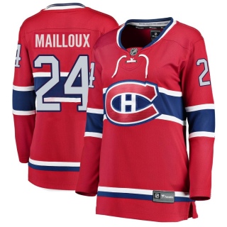 Women's Logan Mailloux Montreal Canadiens Fanatics Branded Home Jersey - Breakaway Red